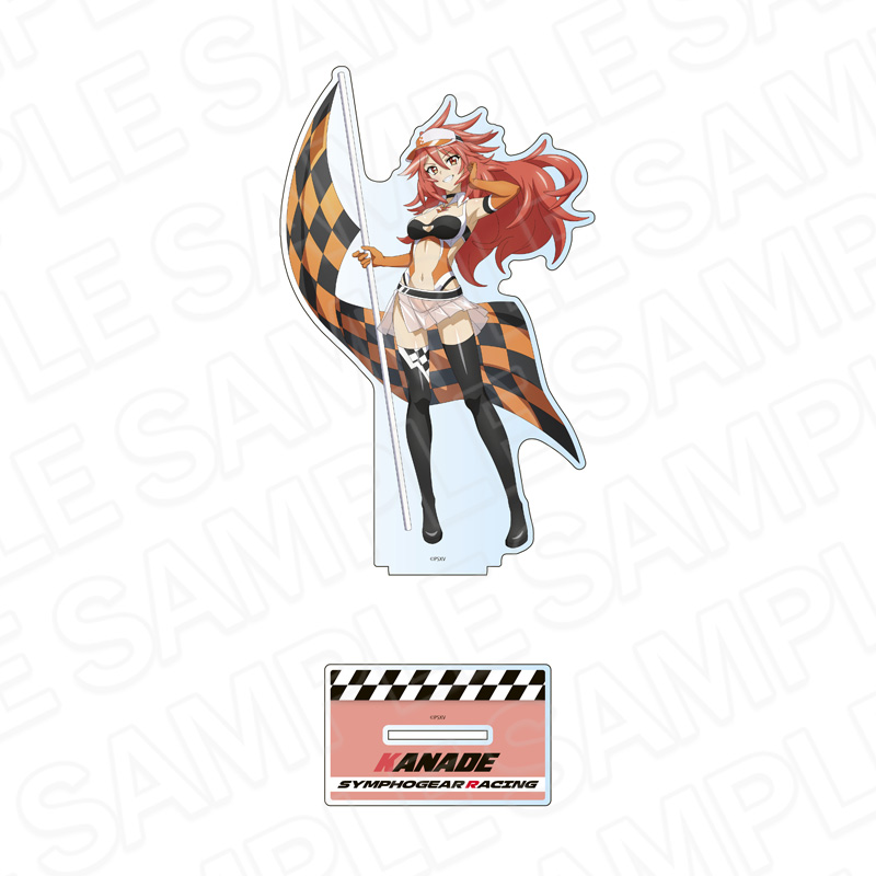 戦姫絶唱シンフォギアXV_ホログラムデカアクリルスタンド 天羽 奏 SYMPHOGEAR RACING ver.