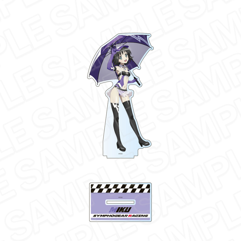 戦姫絶唱シンフォギアXV_ホログラムデカアクリルスタンド 小日向 未来 SYMPHOGEAR RACING ver.