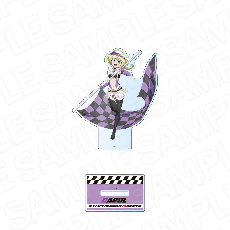 戦姫絶唱シンフォギアXV_ホログラムデカアクリルスタンド キャロル・マールス・ディーンハイム SYMPHOGEAR RACING ver.	