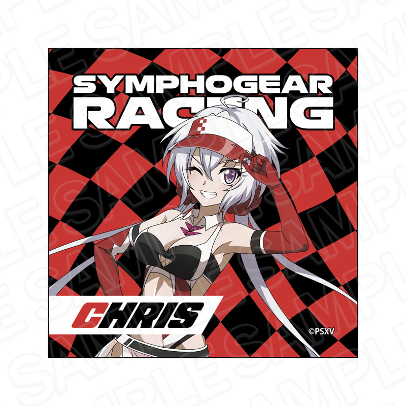 戦姫絶唱シンフォギアXV_マイクロファイバー 雪音 クリス SYMPHOGEAR RACING ver.