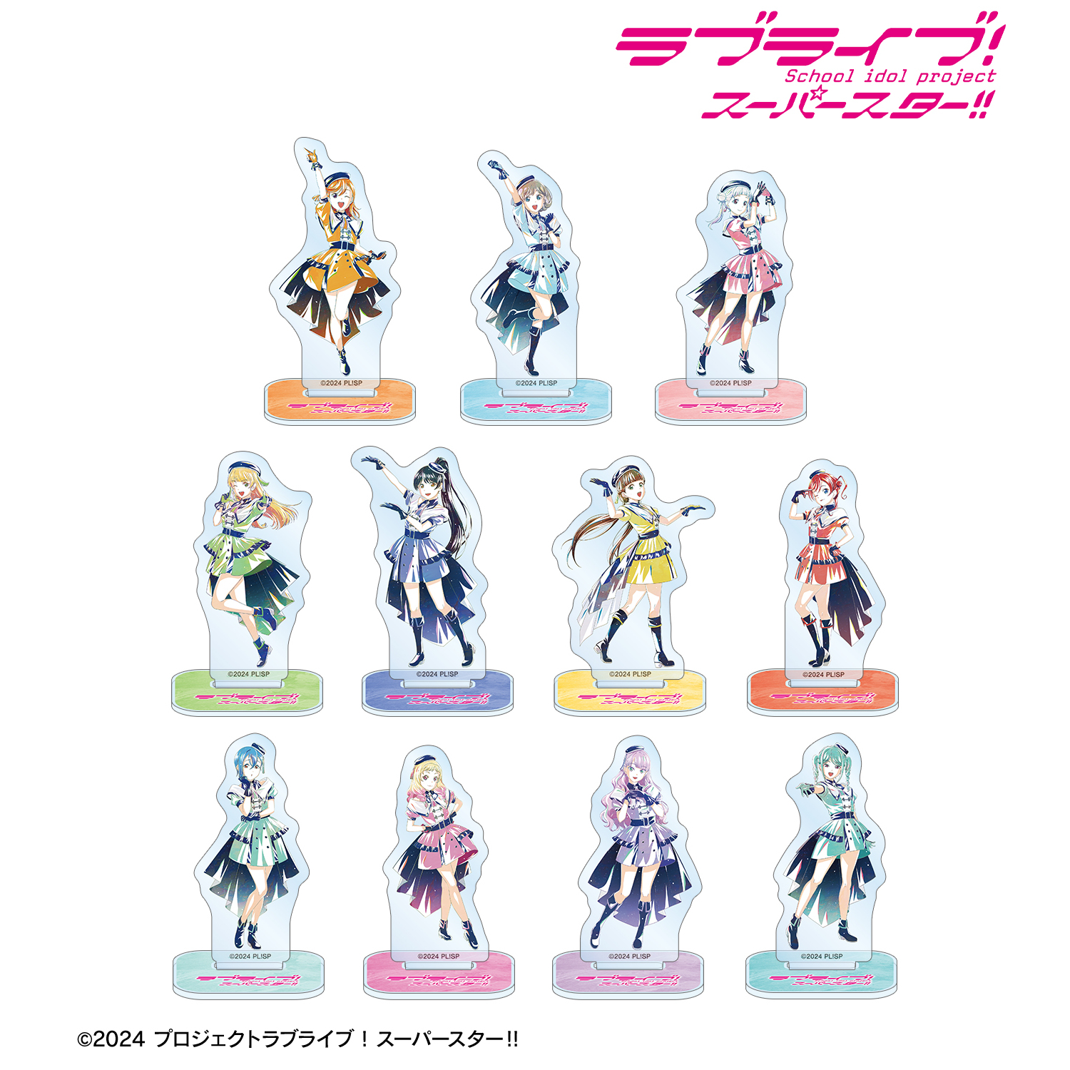 ラブライブ！スーパースター!!_描き下ろし スーパースター!!ver. トレーディング Ani-Art ミニアクリルスタンド(単位/コンプリートBOX)【BOX/11個入り】
