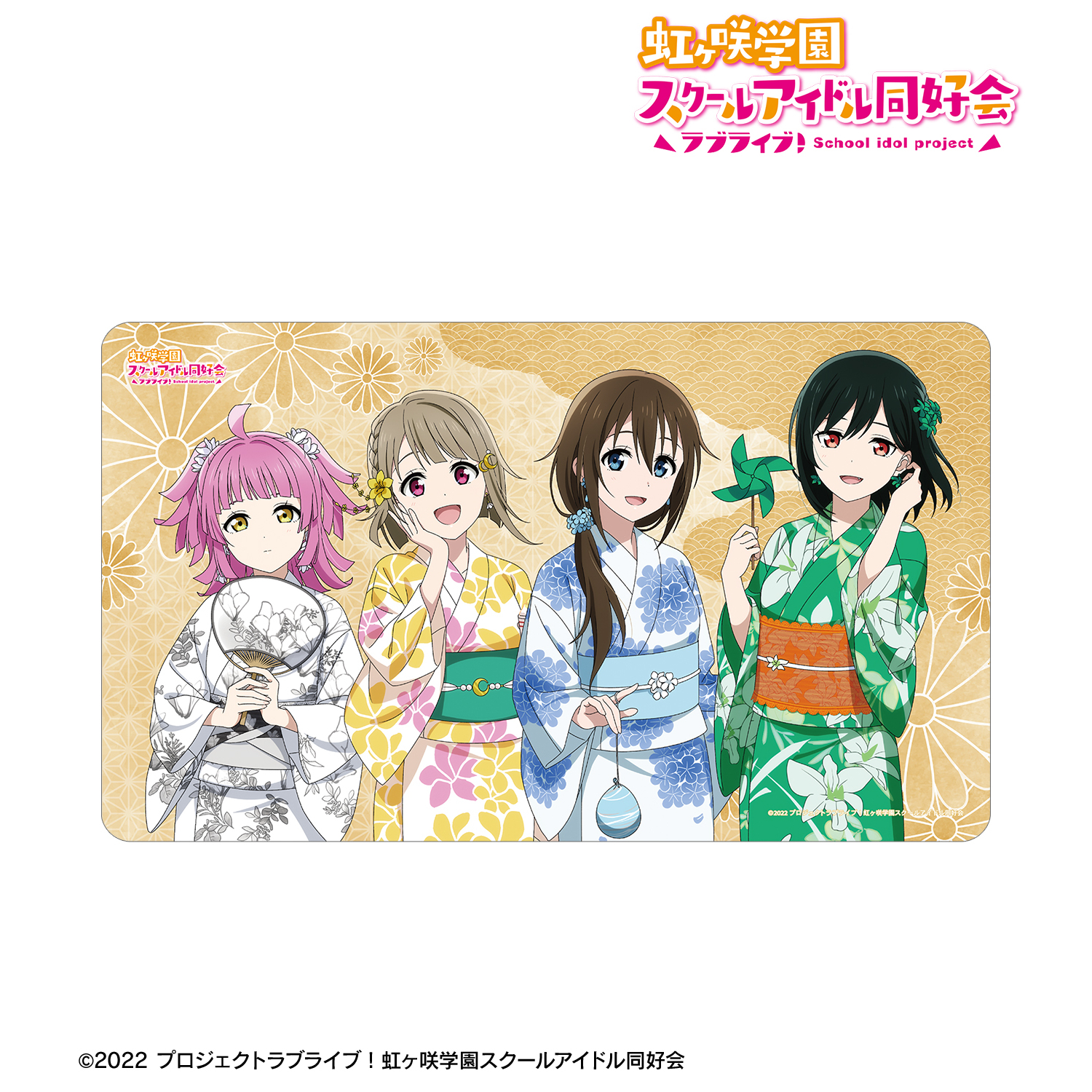 ラブライブ！虹ヶ咲学園スクールアイドル同好会_描き下ろし 1年生 縁日ver. マルチデスクマット