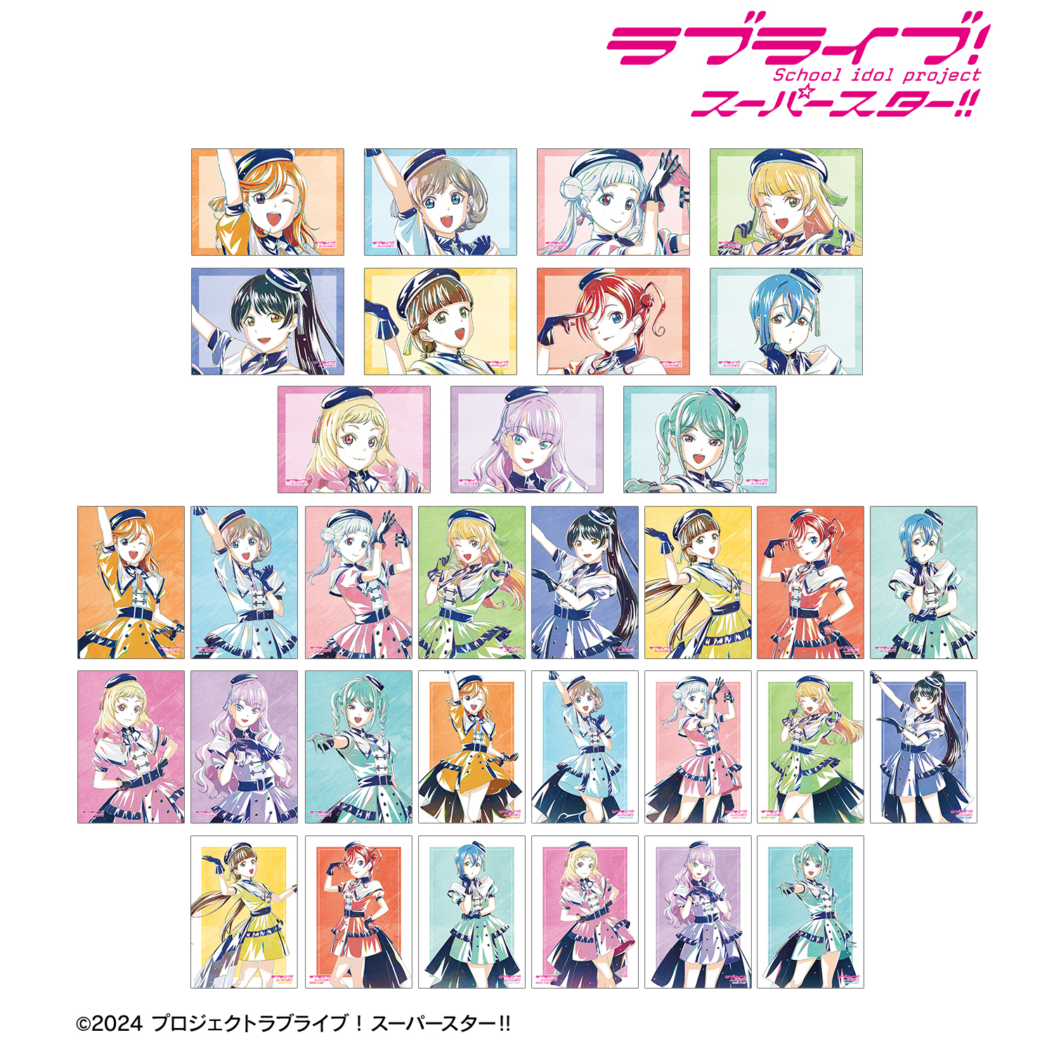 ラブライブ！スーパースター!!_描き下ろし スーパースター!!ver. トレーディング Ani-Art ブロマイド3枚セット(単位/コンプリートBOX)【BOX/11パック入り】