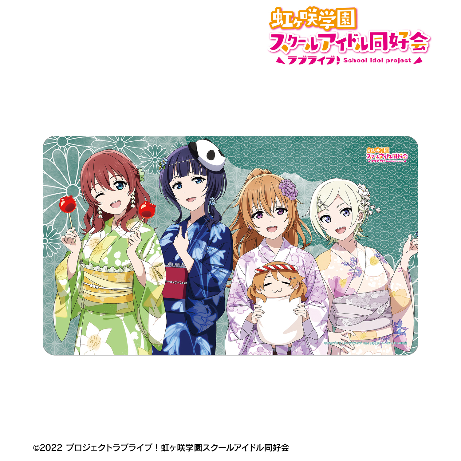 ラブライブ！虹ヶ咲学園スクールアイドル同好会_描き下ろし 3年生 縁日ver. マルチデスクマット