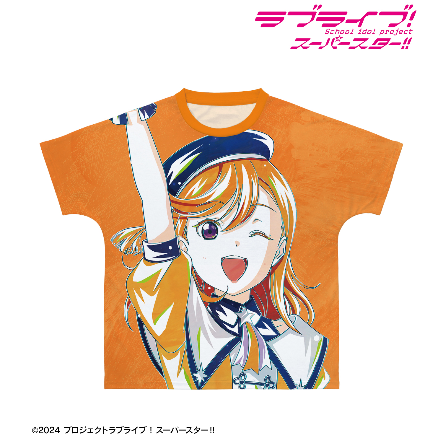 ラブライブ！スーパースター!!_サイズ/S_描き下ろし 澁谷かのん スーパースター!!ver. Ani-Art フルグラフィックTシャツユニセックス