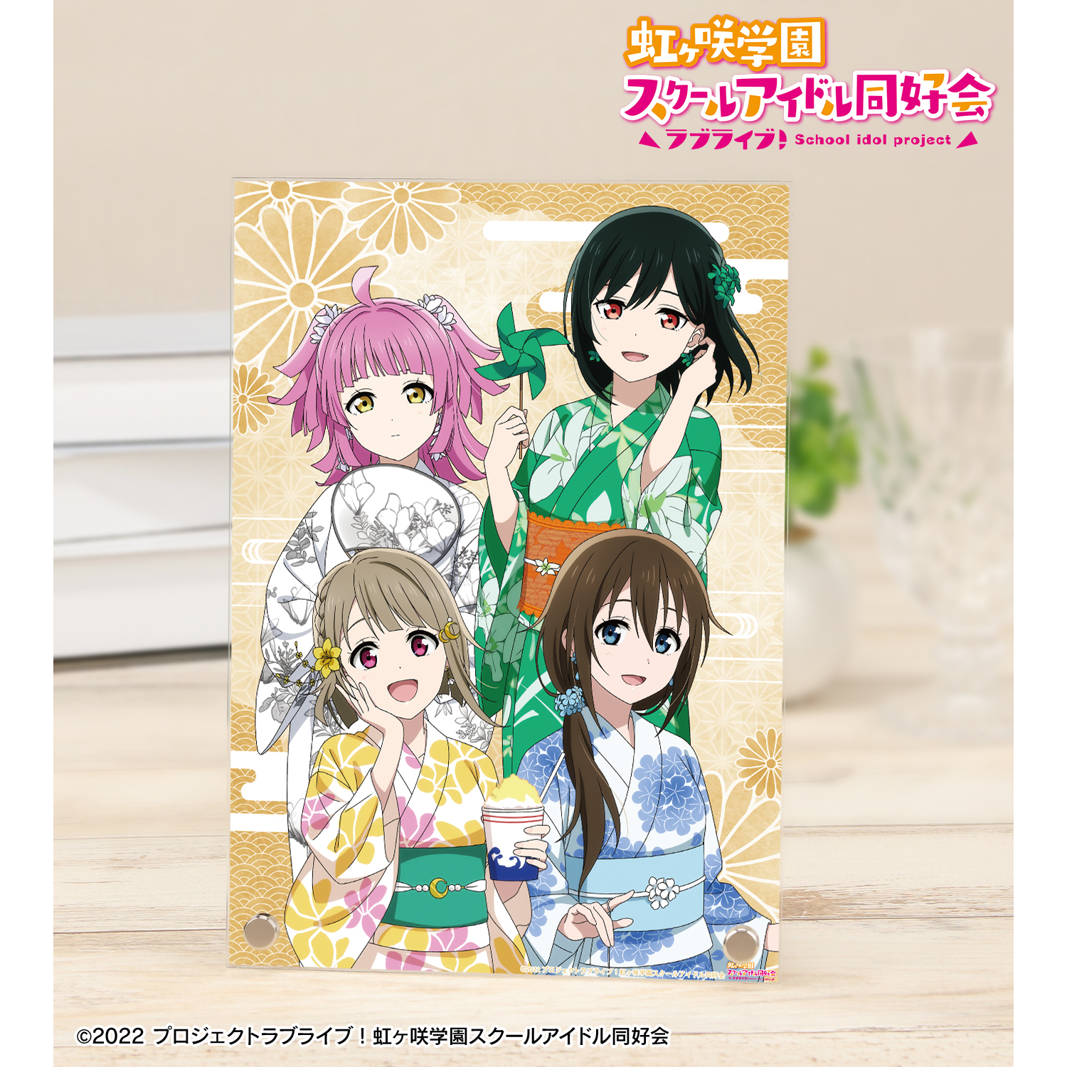 ラブライブ！虹ヶ咲学園スクールアイドル同好会_描き下ろし 1年生 縁日ver. A5アクリルパネル