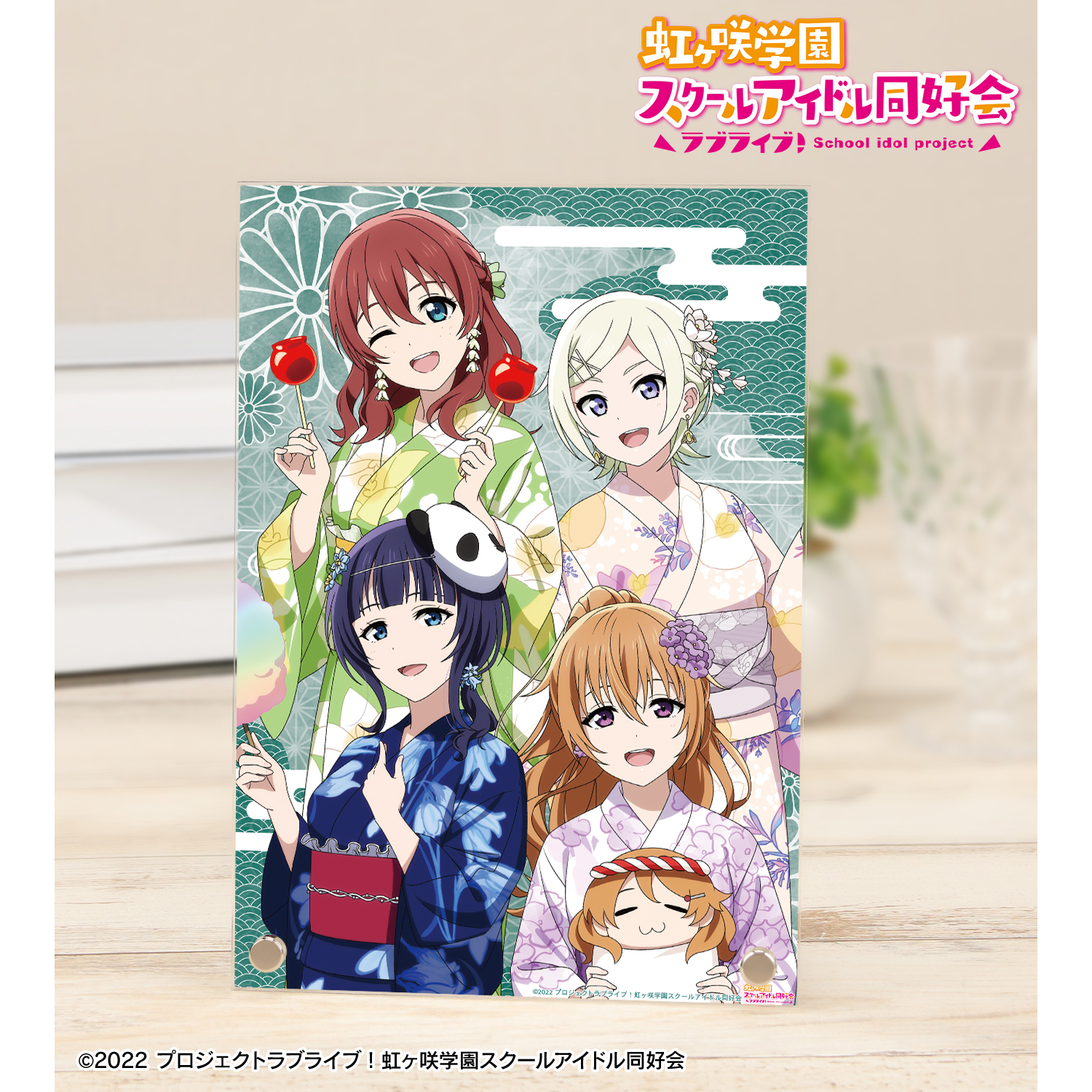 ラブライブ！虹ヶ咲学園スクールアイドル同好会_描き下ろし 3年生 縁日ver. A5アクリルパネル