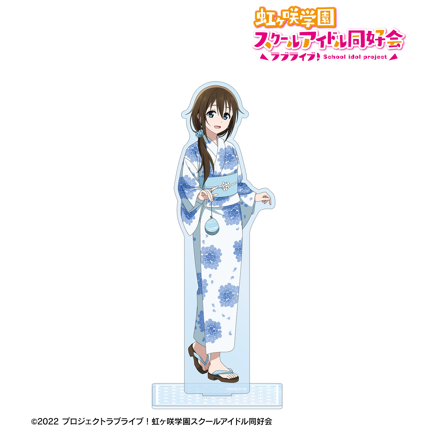 ラブライブ！虹ヶ咲学園スクールアイドル同好会_描き下ろし 桜坂しずく 縁日ver. BIGアクリルスタンド
