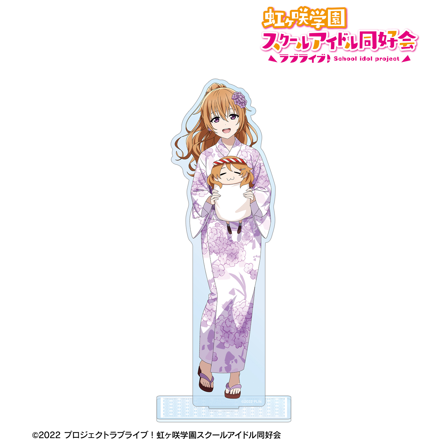 ラブライブ！虹ヶ咲学園スクールアイドル同好会_描き下ろし 近江彼方 縁日ver. BIGアクリルスタンド