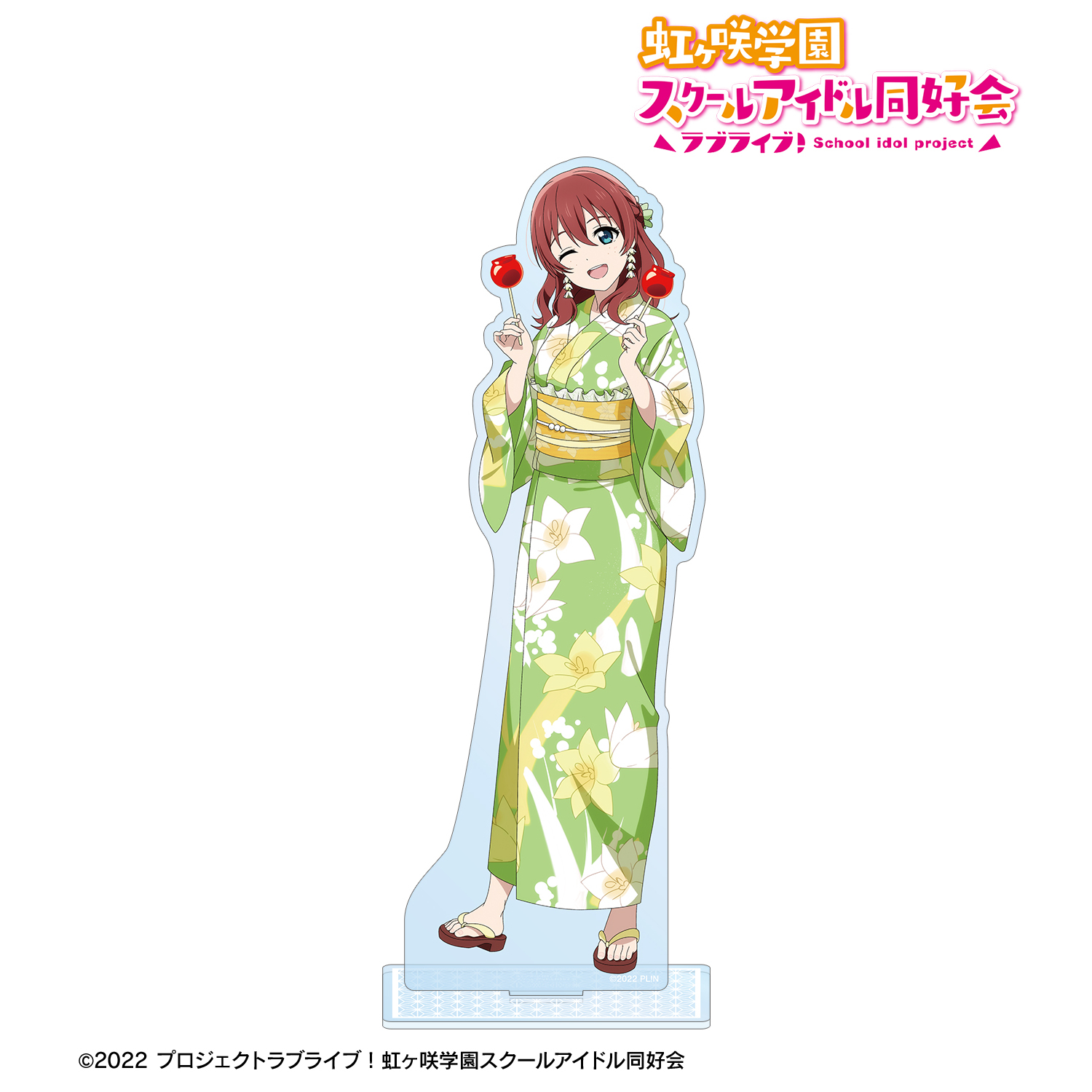 ラブライブ！虹ヶ咲学園スクールアイドル同好会_描き下ろし エマ