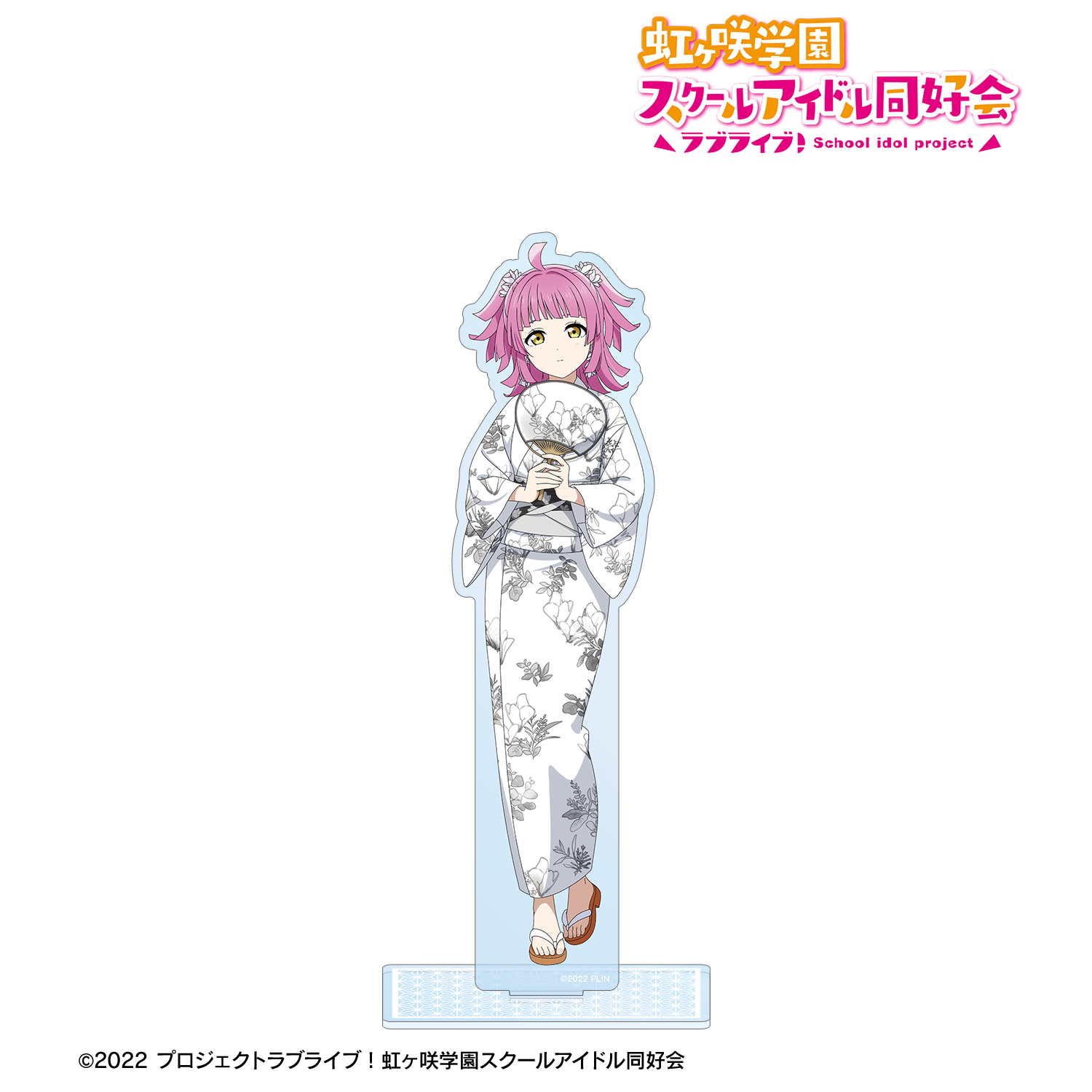 ラブライブ！虹ヶ咲学園スクールアイドル同好会_描き下ろし 天王寺璃奈 縁日ver. BIGアクリルスタンド