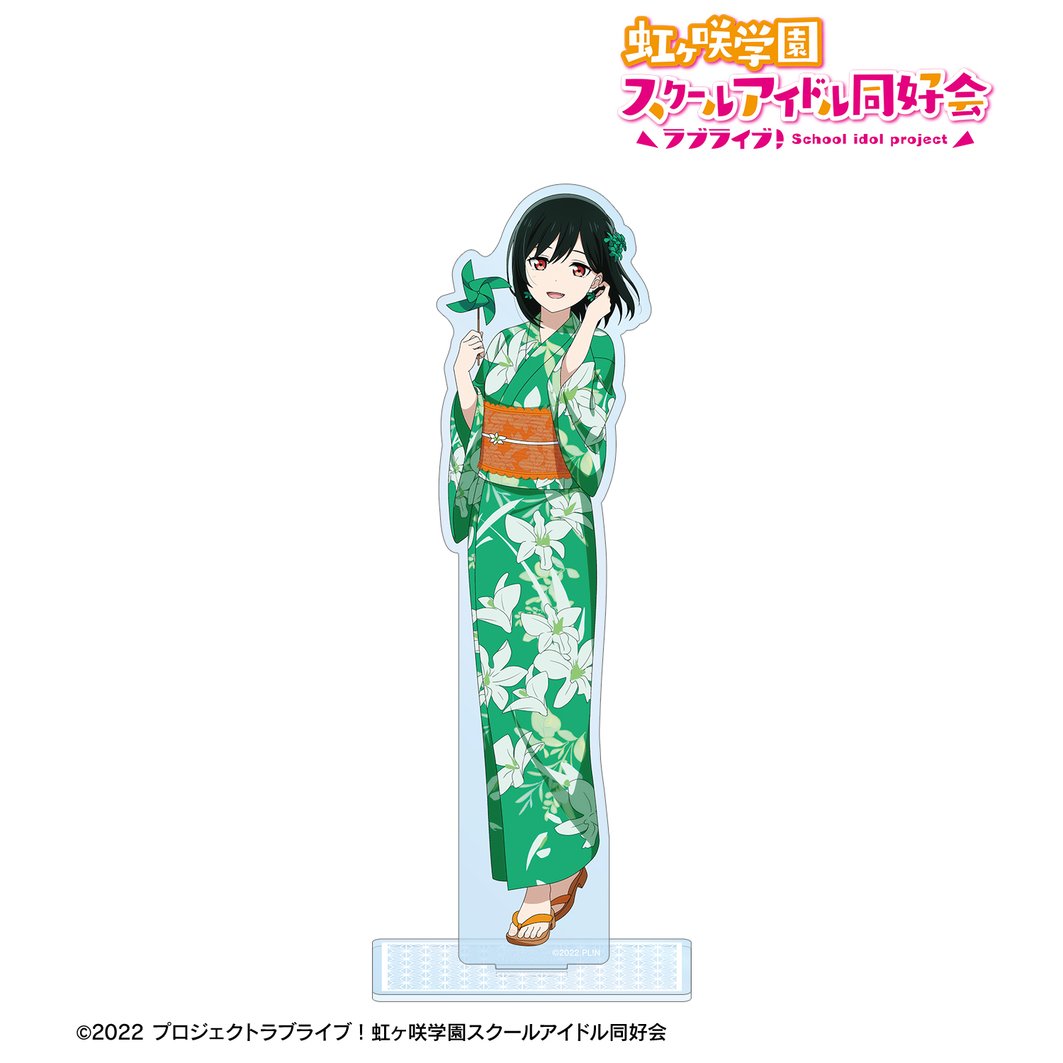 ラブライブ！虹ヶ咲学園スクールアイドル同好会_描き下ろし 三船栞子 縁日ver. BIGアクリルスタンド