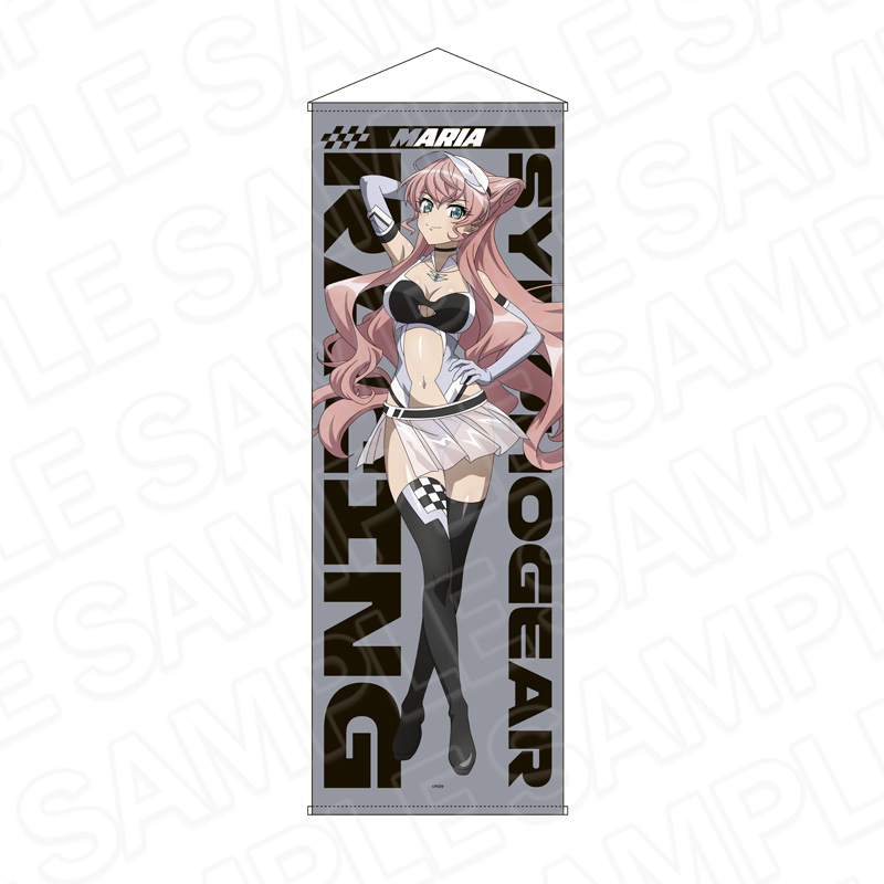 戦姫絶唱シンフォギアXV_特大タペストリー マリア・カデンツァヴナ・イヴ SYMPHOGEAR RACING ver.