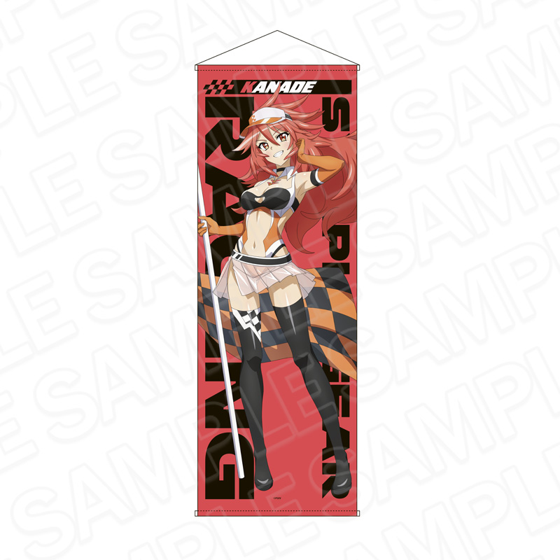 戦姫絶唱シンフォギアXV_特大タペストリー 天羽 奏 SYMPHOGEAR RACING ver.