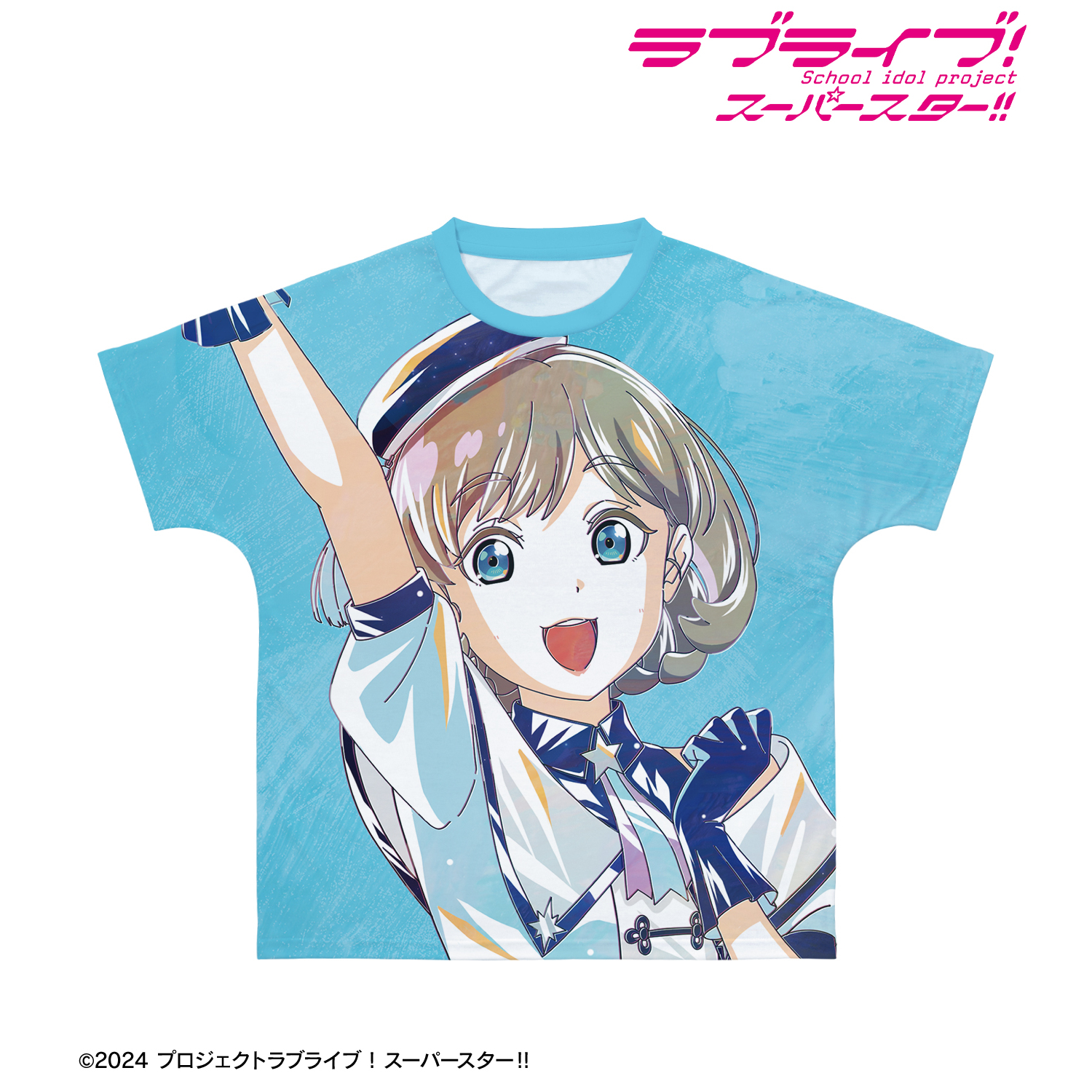 ラブライブ！スーパースター!!_サイズ/XXXL_描き下ろし 唐 可可 スーパースター!!ver. Ani-Art フルグラフィックTシャツユニセックス