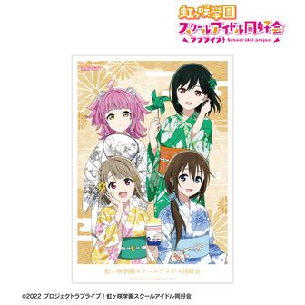 colleize（コレイズ）| 公式グッズ・公式ライセンス商品専門