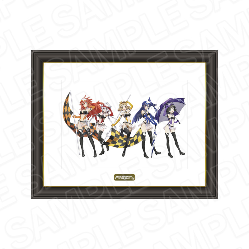 戦姫絶唱シンフォギアXV_メモリアルアート 響&翼&クリス&奏&未来 SYMPHOGEAR RACING ver.