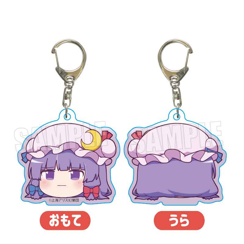 東方Project_アクリルキーホルダー パチュリー・ノーレッジ