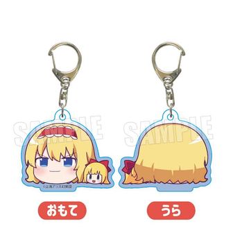 アリステラ・アクリルキーホルダー 東方LostWord」ビッグアクリルキーホルダー | ワイワイワールド