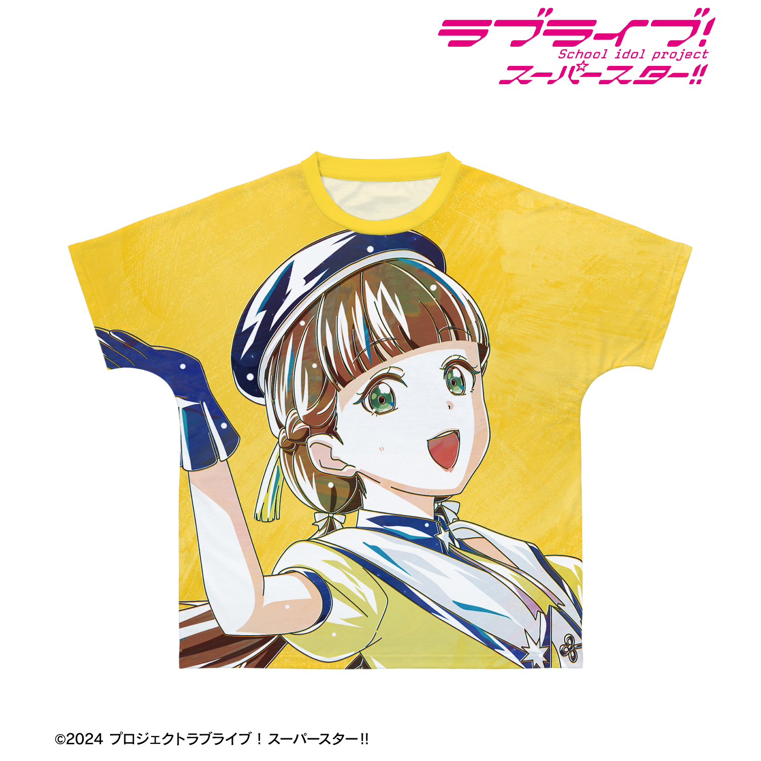 ラブライブ！スーパースター!!_サイズ/XS_描き下ろし 桜小路きな子 スーパースター!!ver. Ani-Art フルグラフィックTシャツユニセックス