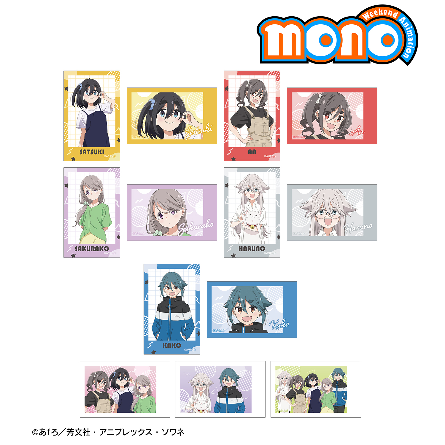 mono_トレーディングインスタントカメラ風イラストカード(単位/コンプリートBOX/13パック入り)