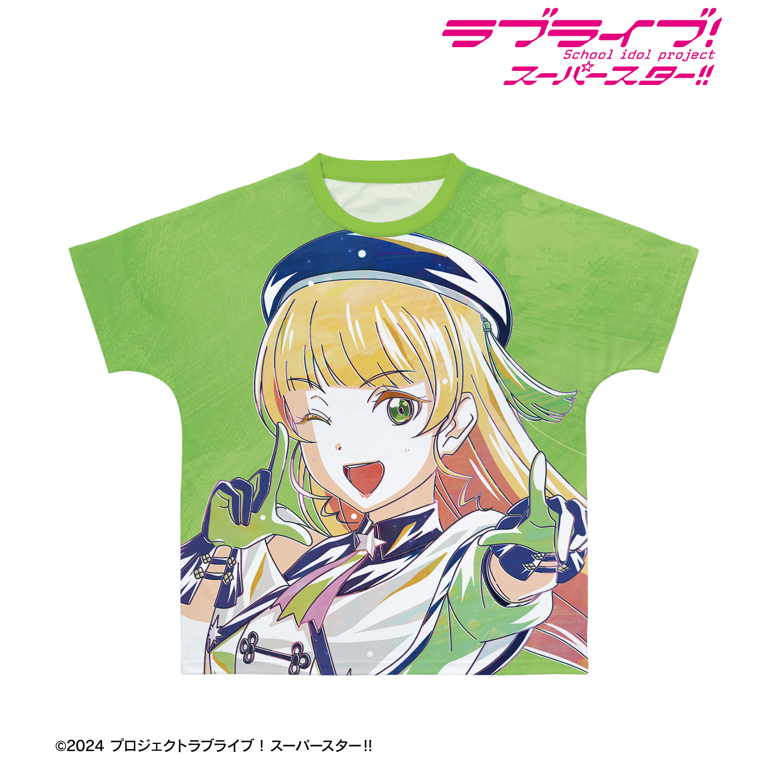 ラブライブ！スーパースター!!_サイズ/XXXL_描き下ろし 平安名すみれ スーパースター!!ver. Ani-Art フルグラフィックTシャツユニセックス