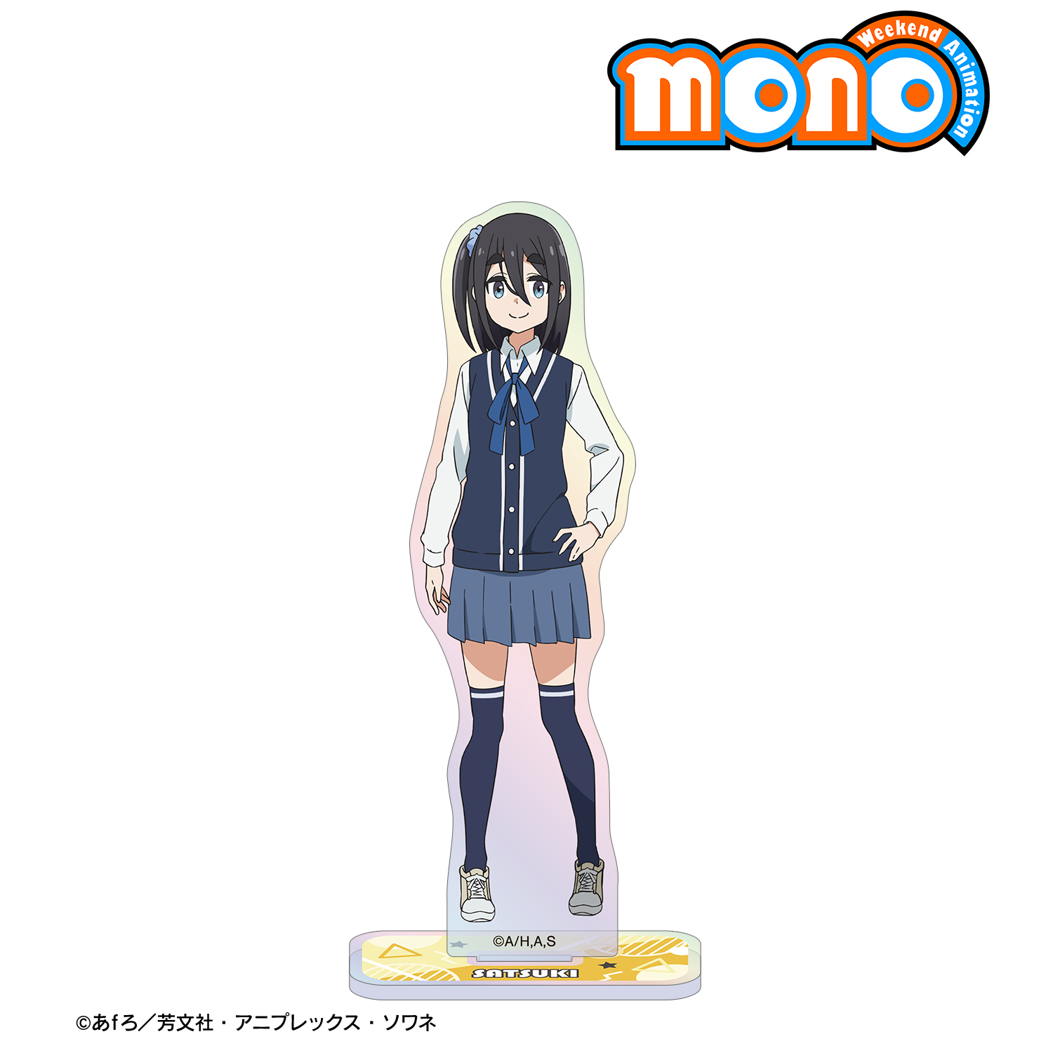 mono_雨宮 さつき オーロラアクリルスタンド
