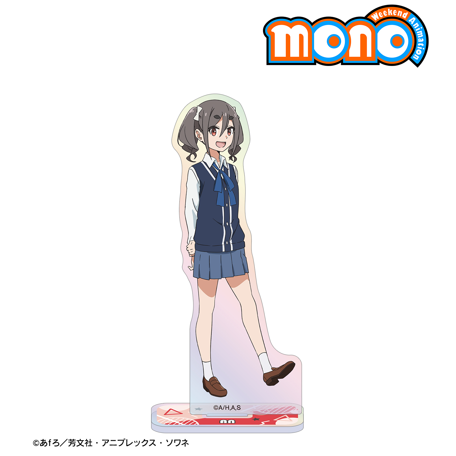 mono_霧山 アン オーロラアクリルスタンド