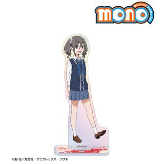mono_フロントシェード | mono公式グッズ | colleize（コレイズ）