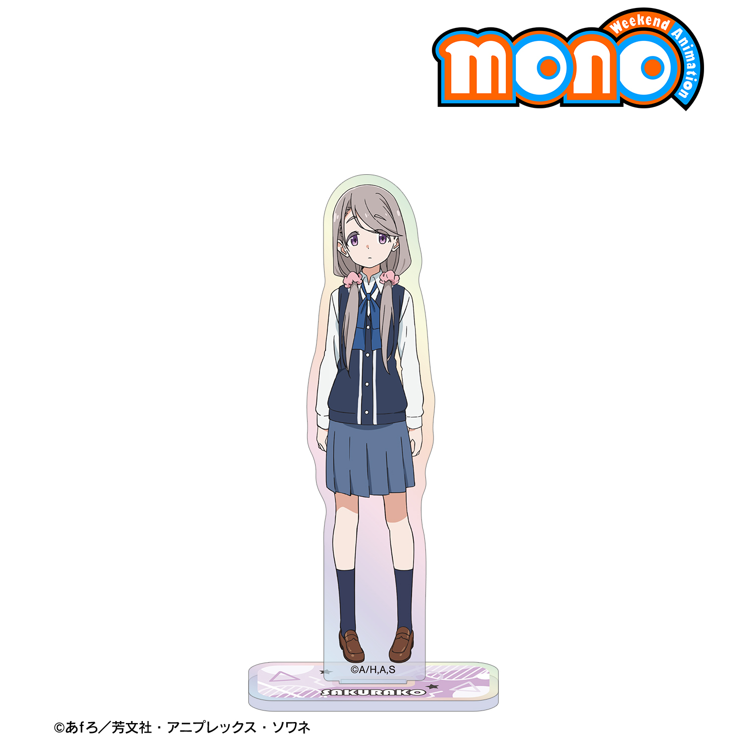 mono_敷島 桜子 オーロラアクリルスタンド | mono公式グッズ