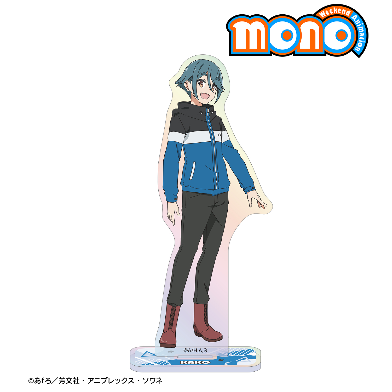 mono_駒田 華子 オーロラアクリルスタンド