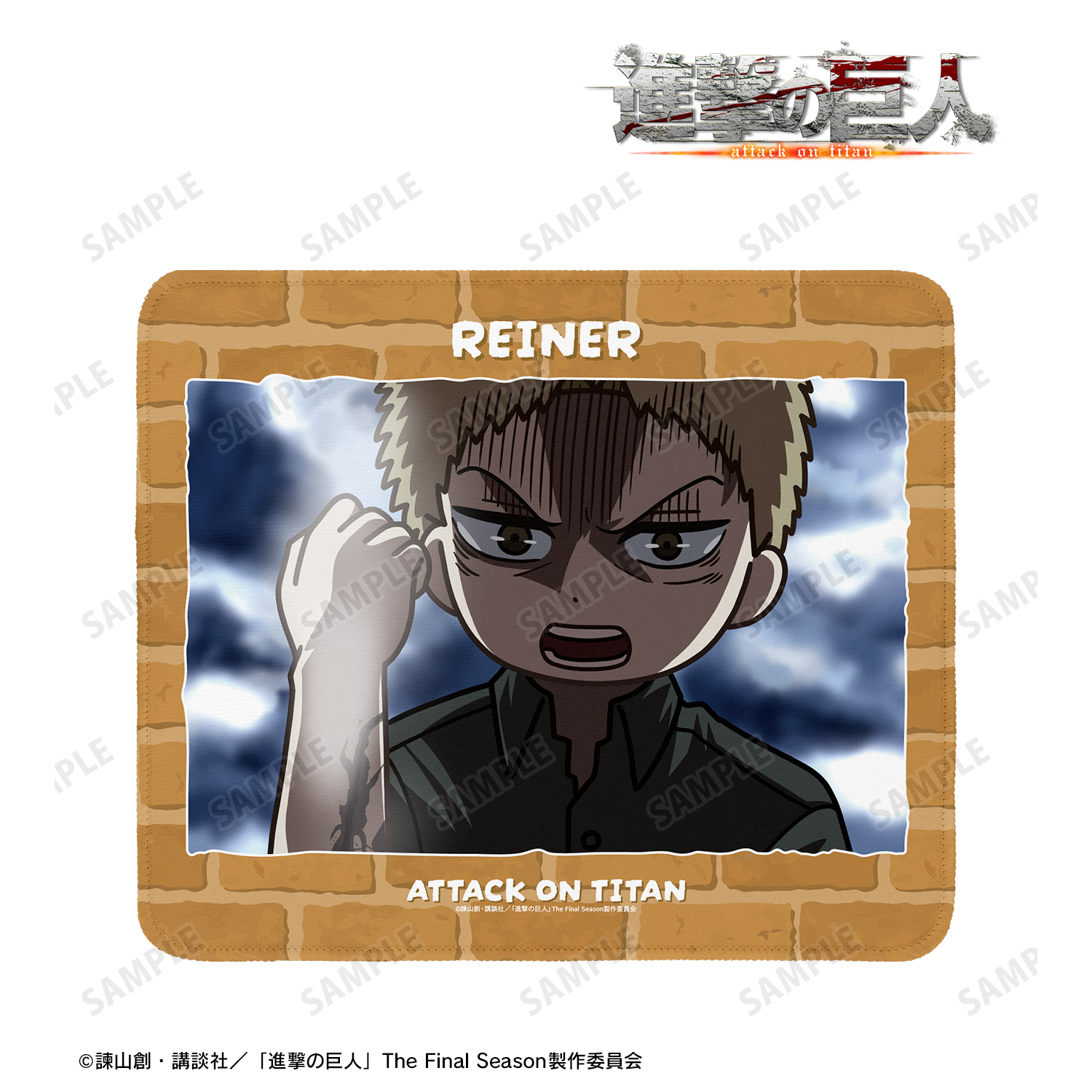 進撃の巨人_ライナー ゆるコマ マウスパッド