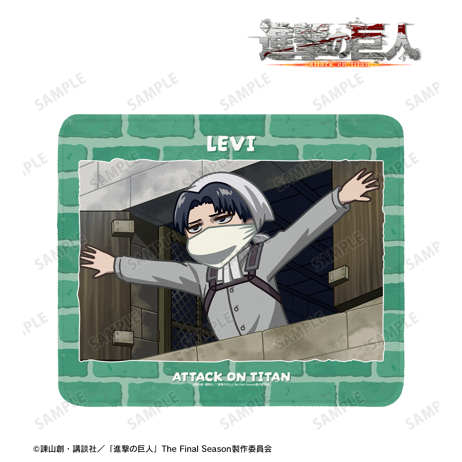 進撃の巨人_リヴァイ ゆるコマ マウスパッド