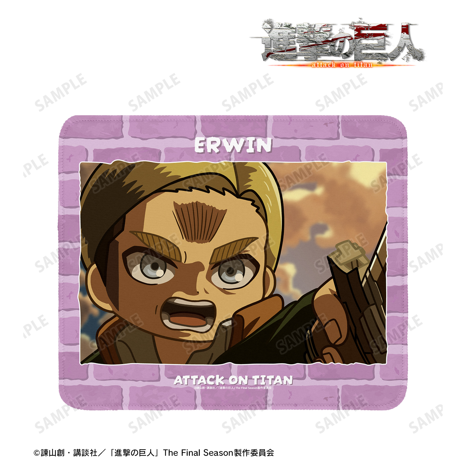 進撃の巨人_エルヴィン ゆるコマ マウスパッド