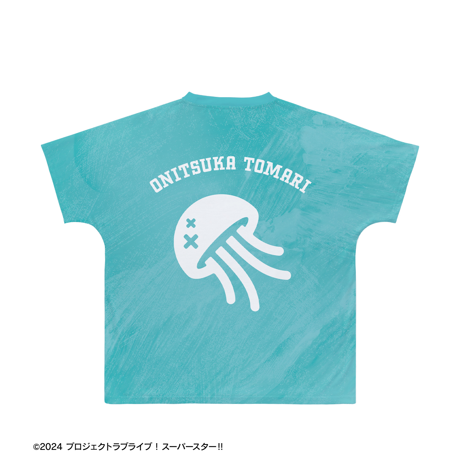 ラブライブ！スーパースター!!_(サイズ/XXXL)_描き下ろし 鬼塚冬毬