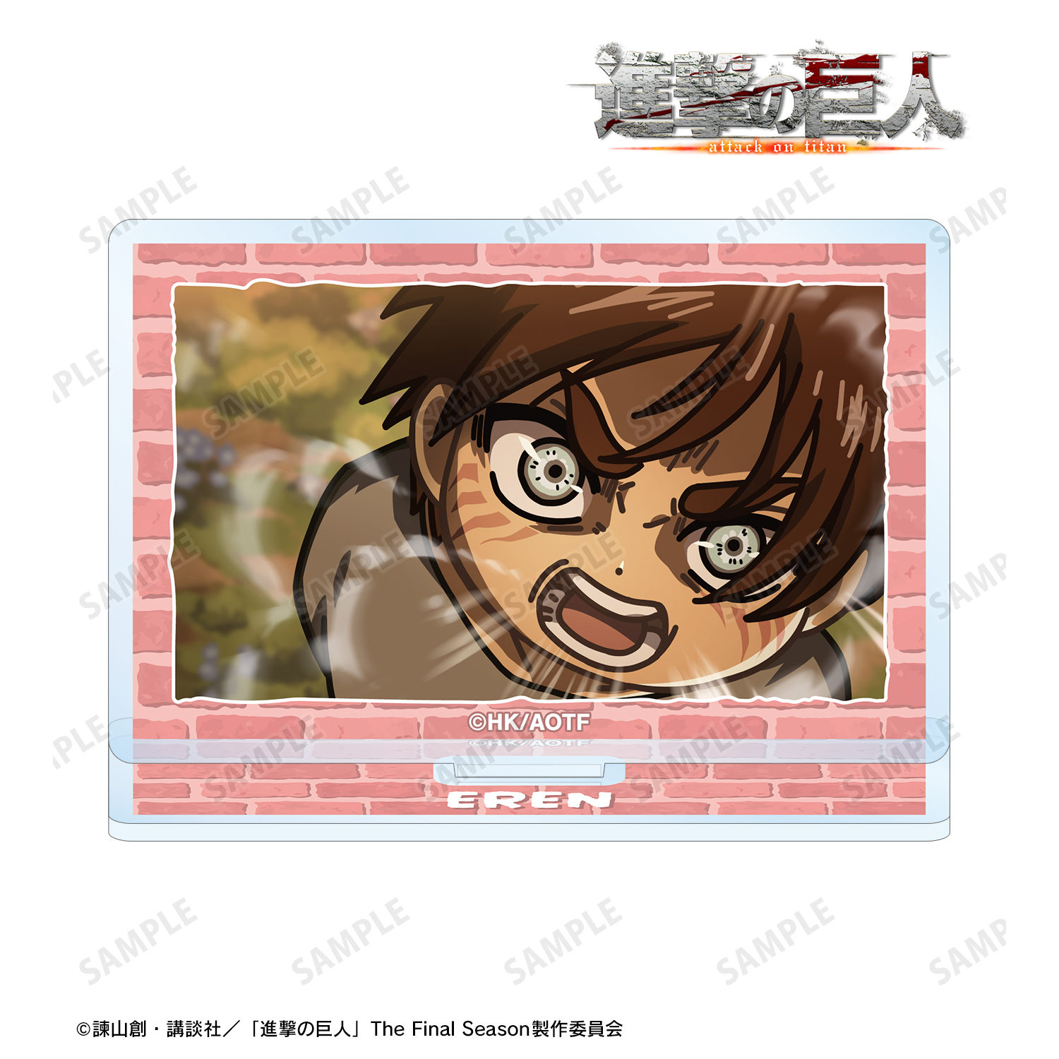 進撃の巨人_エレン ゆるコマ アクリルスタンド