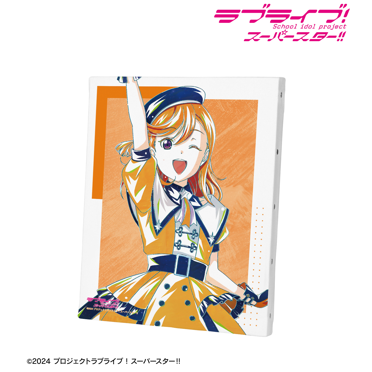 ラブライブ！スーパースター!!_描き下ろし 澁谷かのん スーパースター!!ver. Ani-Art F3号キャンバスボード