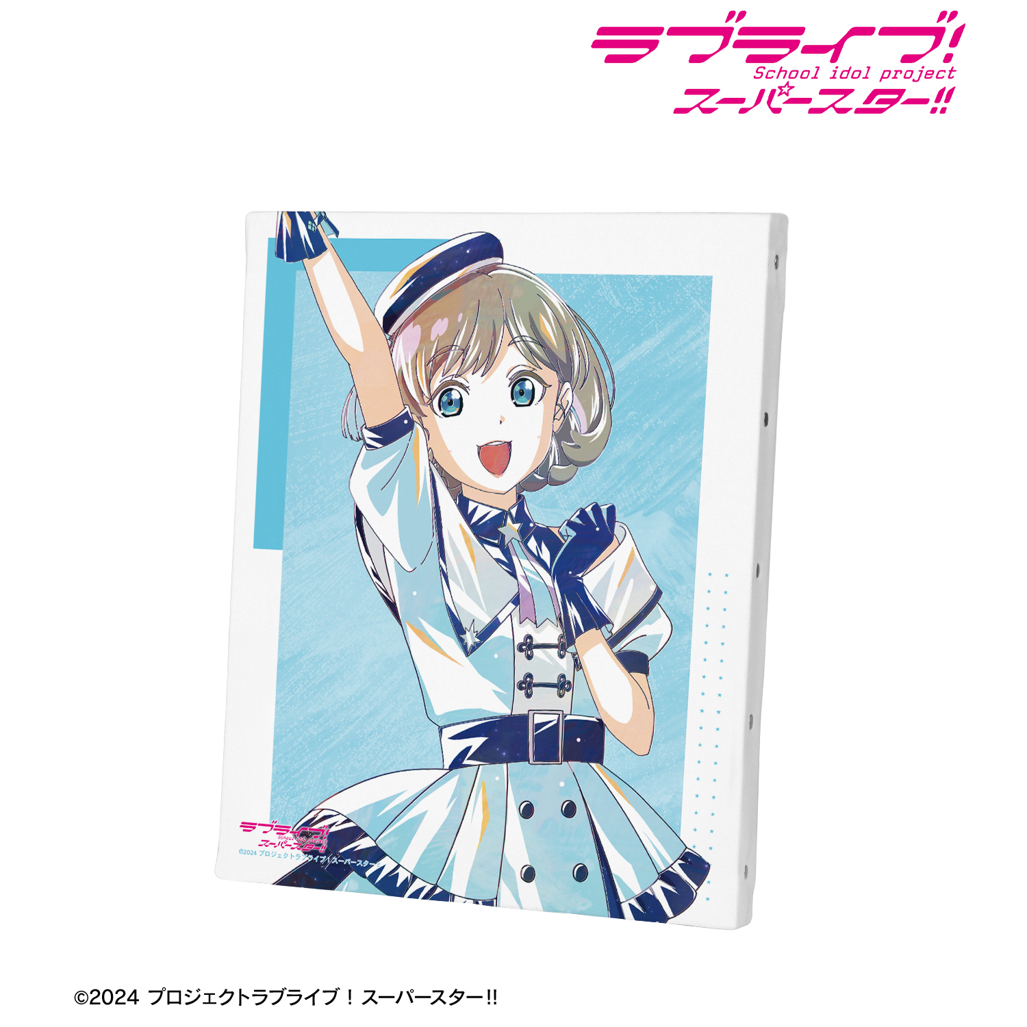 ラブライブ！スーパースター!!_描き下ろし 唐 可可 スーパースター!!ver. Ani-Art F3号キャンバスボード