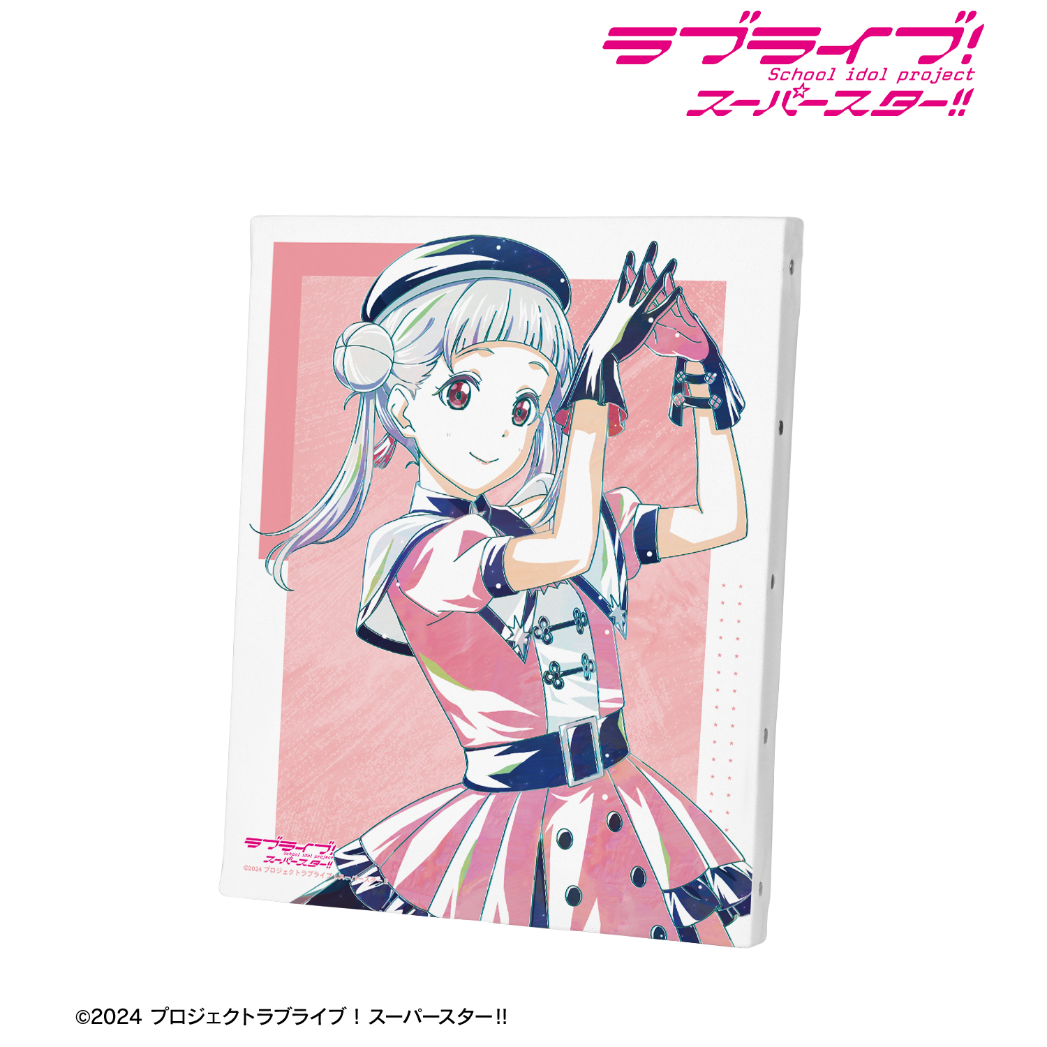 ラブライブ！スーパースター!!_描き下ろし 嵐 千砂都 スーパースター!!ver. Ani-Art F3号キャンバスボード