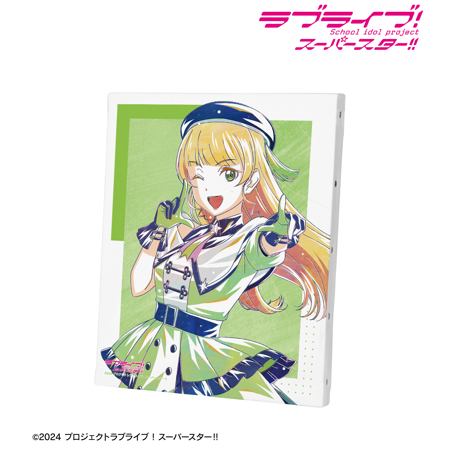 ラブライブ！スーパースター!!_描き下ろし 平安名すみれ スーパースター!!ver. Ani-Art F3号キャンバスボード