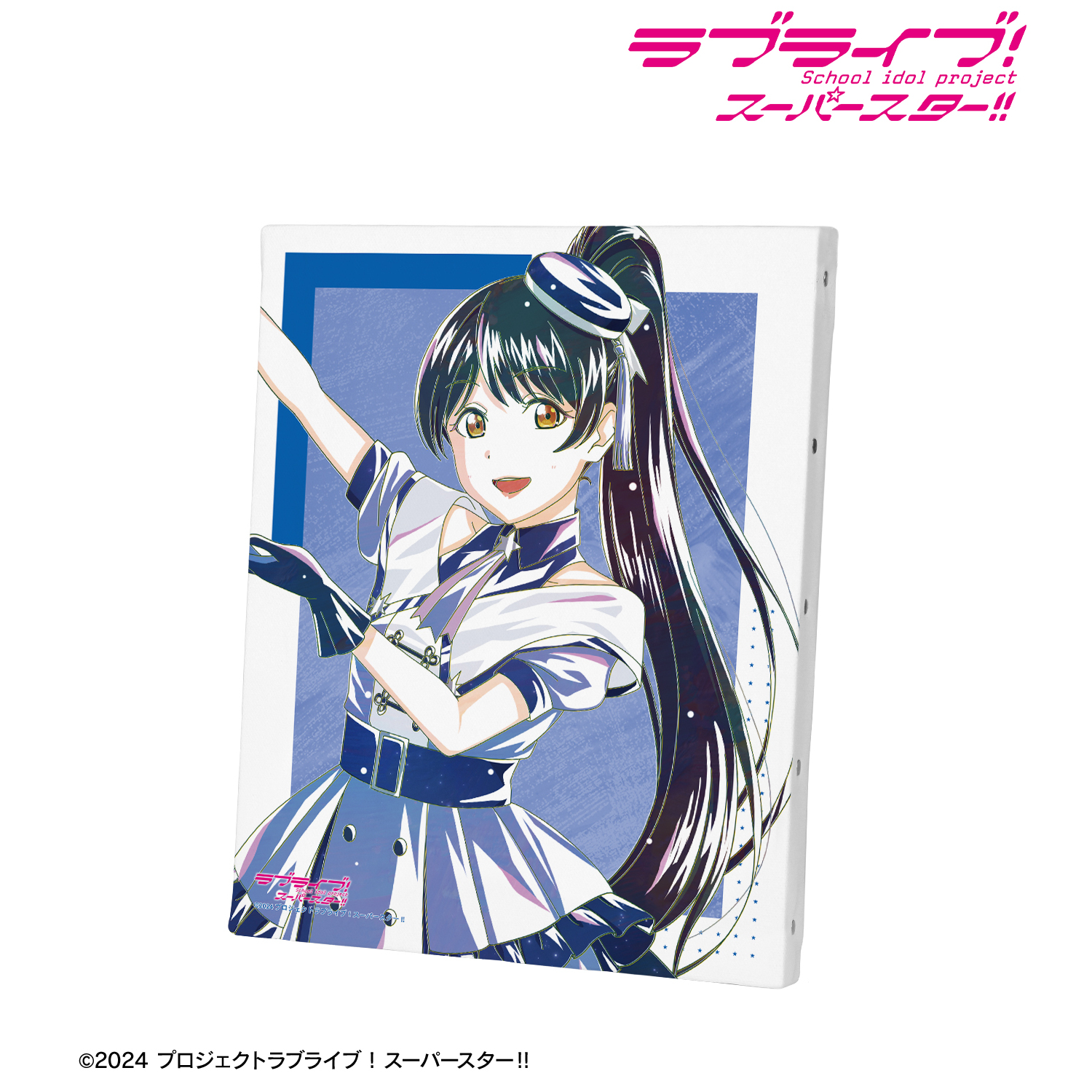 ラブライブ！スーパースター!!_描き下ろし 葉月 恋 スーパースター!!ver. Ani-Art F3号キャンバスボード