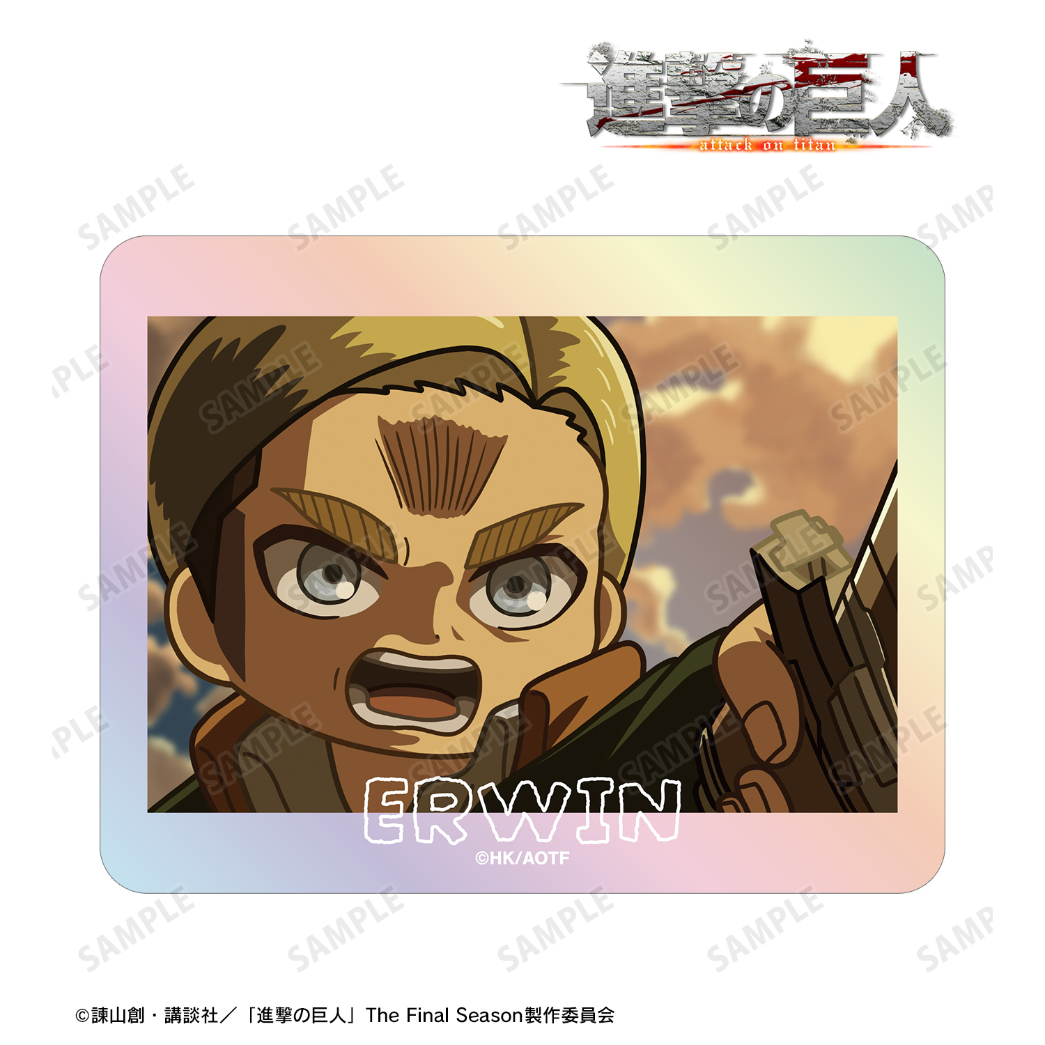 進撃の巨人_エルヴィン ゆるコマ オーロラステッカー