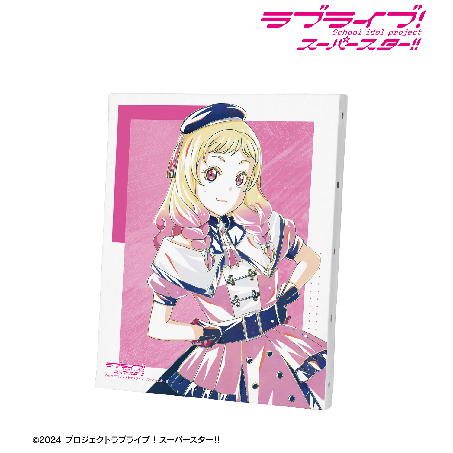 ラブライブ！スーパースター!!_描き下ろし 鬼塚夏美 スーパースター!!ver. Ani-Art F3号キャンバスボード