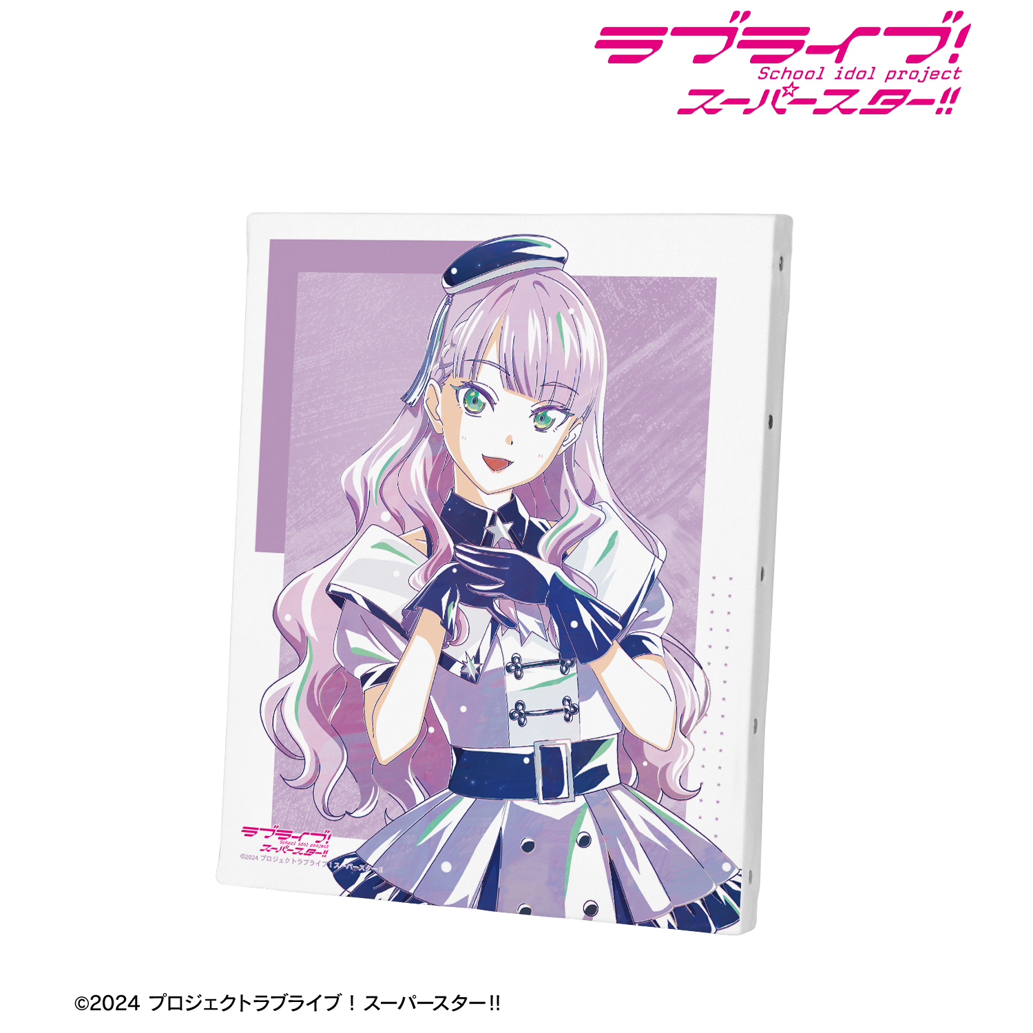 ラブライブ！スーパースター!!_描き下ろし ウィーン・マルガレーテ スーパースター!!ver. Ani-Art F3号キャンバスボード