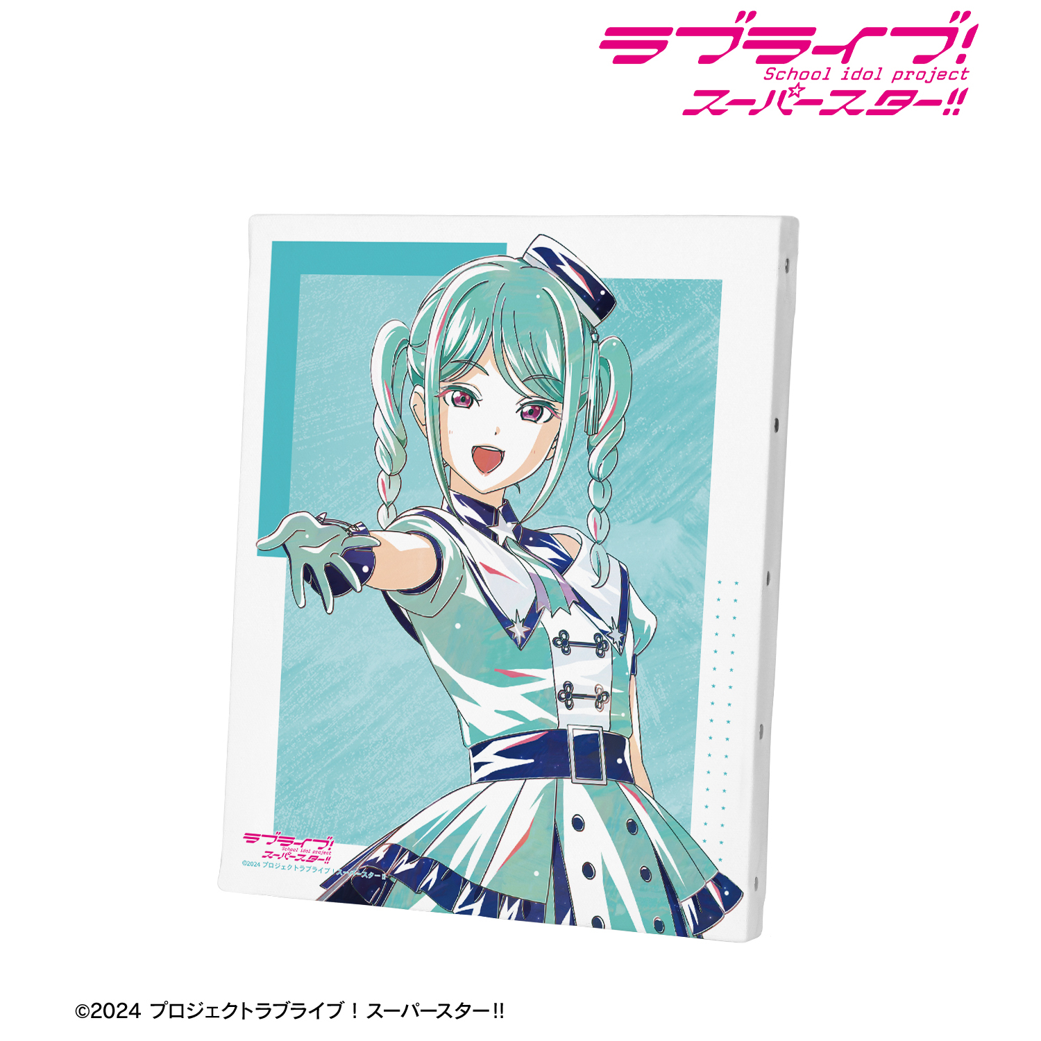 ラブライブ！スーパースター!!_描き下ろし 鬼塚冬毬 スーパースター!!ver. Ani-Art F3号キャンバスボード