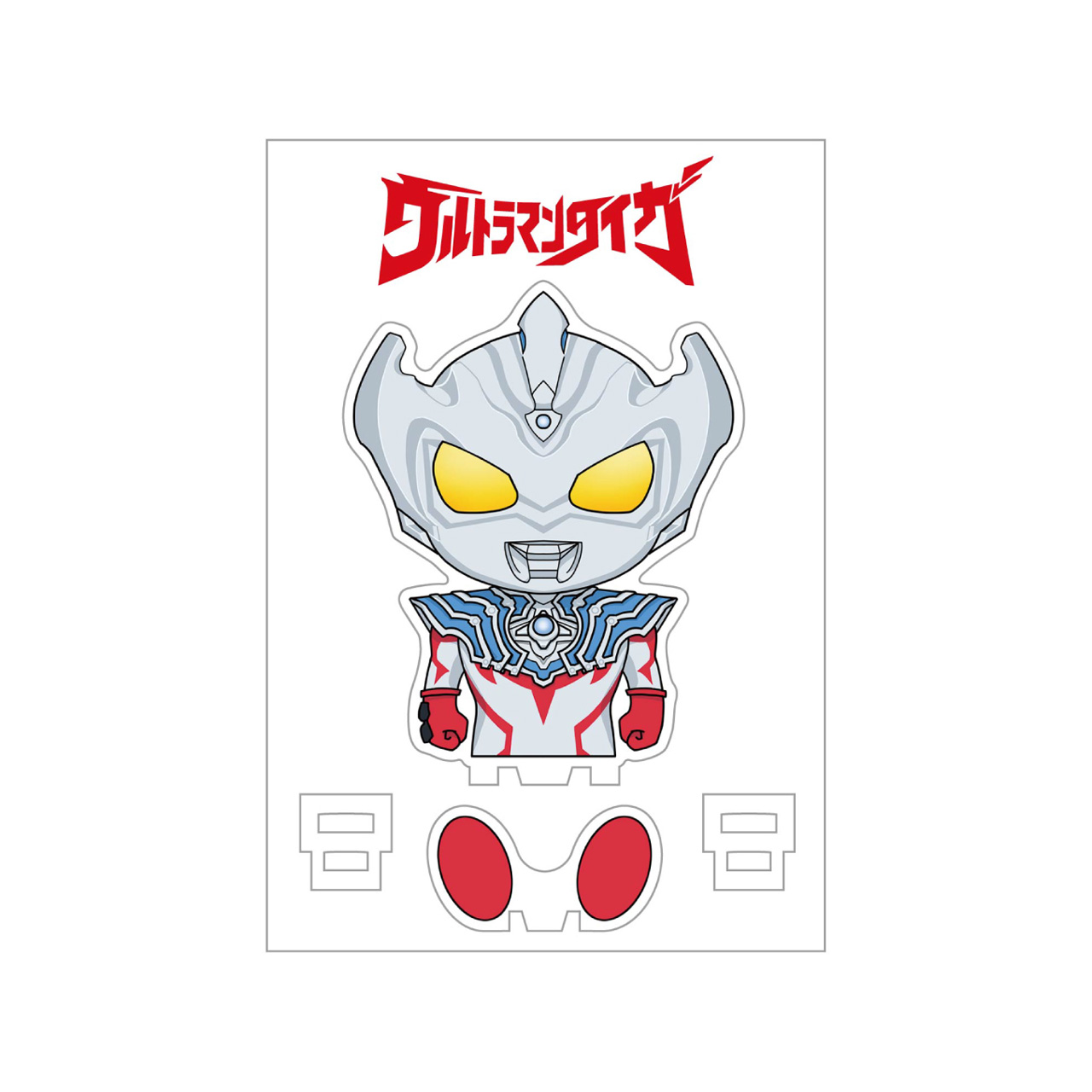 ニュージェネレーションウルトラマン_すわってマスコット！ ウルトラマンタイガ