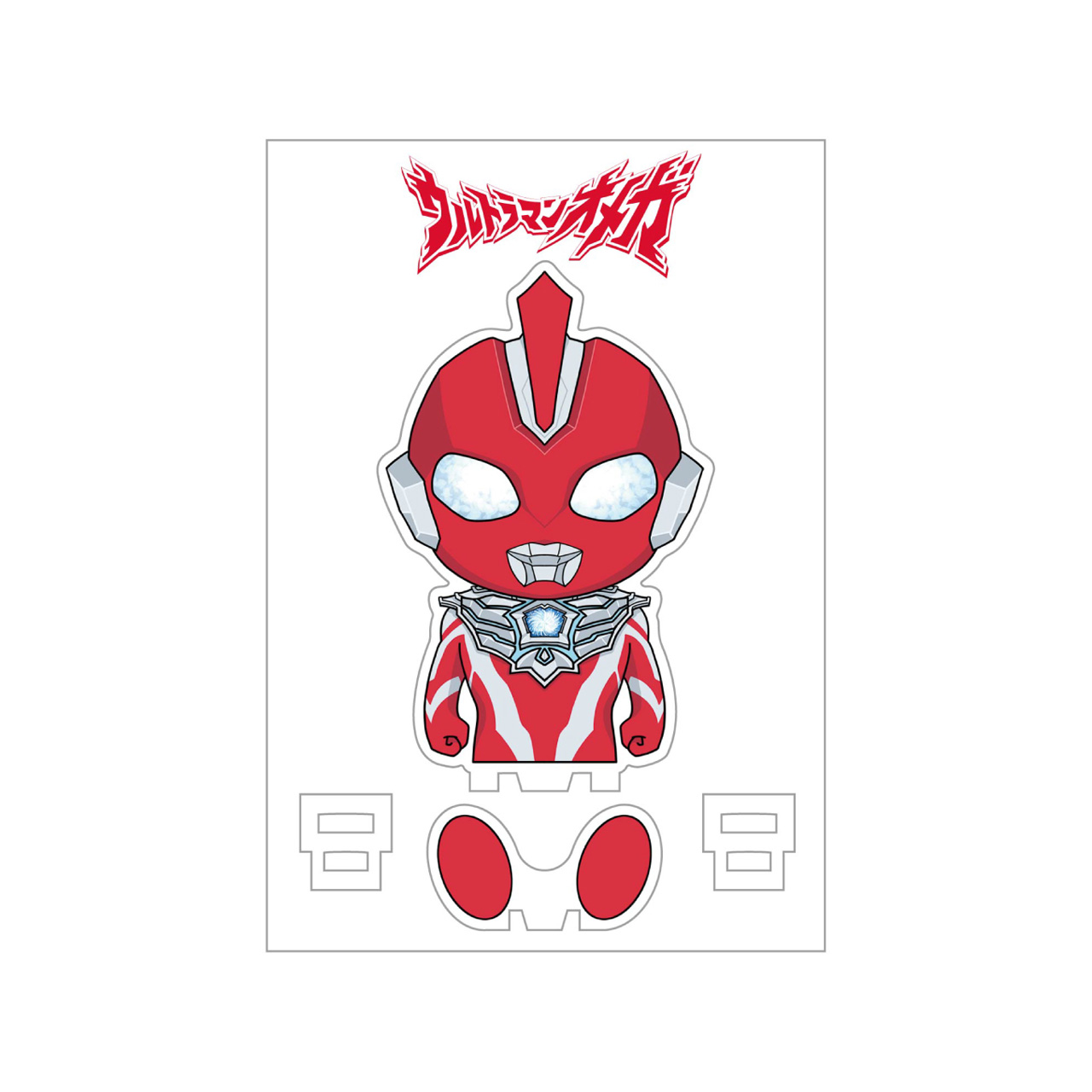 ニュージェネレーションウルトラマン_すわってマスコット！ ウルトラマンオメガ