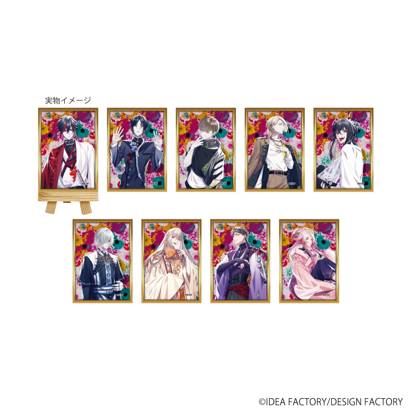 9 R.I.P._キャンバスボードミニ01/限定版ビジュアル コンプリートセット(全9種)(公式イラスト)【コンプリートセット/9個入り】