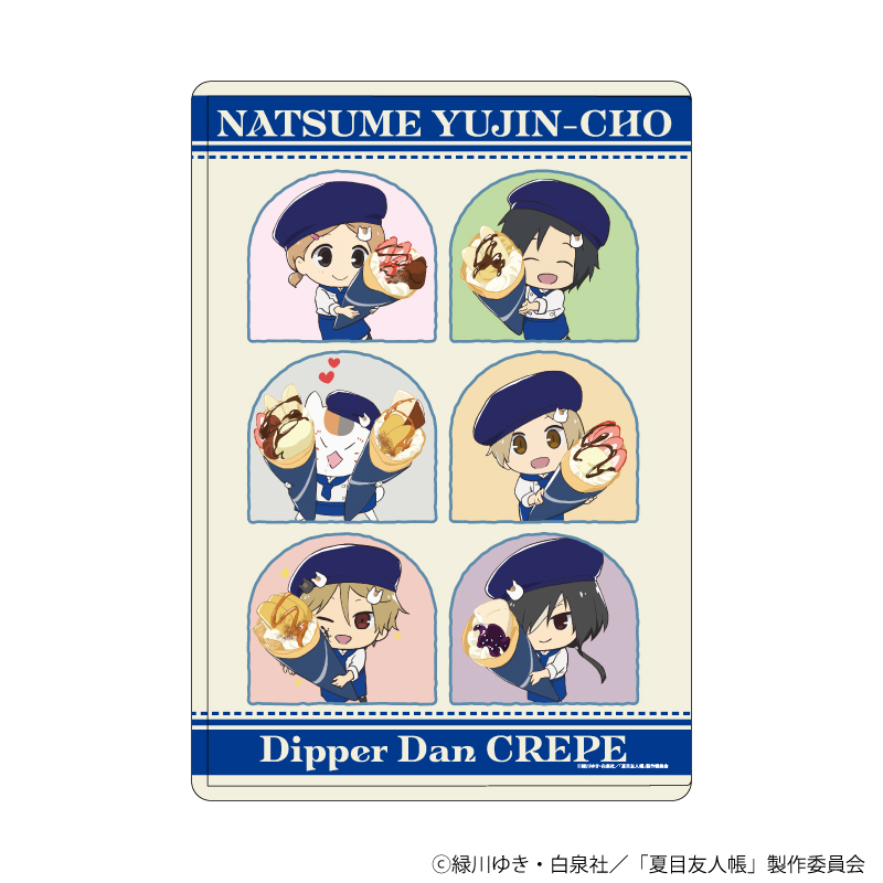 夏目友人帳_キャラクリアケース09/クレープver. 集合デザイン(描き下ろしイラスト)