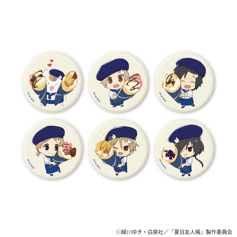 夏目友人帳_缶バッジ08/クレープver. コンプリートセット(全6種